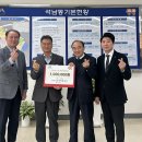 석남동행정복지센터 이미지