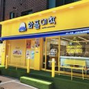 (주)이디컴 이미지