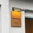 가죽작업실 | [후기] 용산 가죽작업실ㅣ원데이클래스ㅣ카드지갑 만들기ㅣ방문후기ㅣ내돈내산ㅣ글루넛