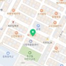 전복에굴에 | 단체모임이 가능한 관평동한식 전복에 굴에 다녀온 후기