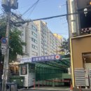 참숯양꼬치 - 김포시 황금로70번길 5-49 | [오목교맛집] 양꼬치 맛집 청도양꼬치참숯구이 후기