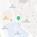 샹그릴라공인중개사사무소 이미지