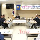 세동1통경로당 백제뉴스