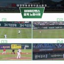 에스피미디어