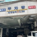 더조은교정센터