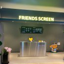 프렌즈스크린쇼골프도봉점