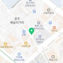 광주광역시춤추는찹쌀도너츠 이미지