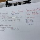 목동PT 힐링인피티 이미지