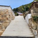 임곡중학교 이미지