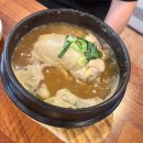 대가야추어탕 | 울산 보양식맛집, 대가야삼계탕, 여름맛집 추천
