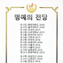 알파플러스학원 이미지