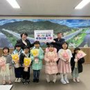 연천초등 이미지