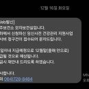 엘산부인과의원 이미지