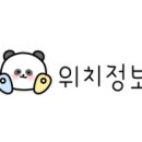 네이처공인중개사사무소 이미지