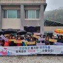 임계면지소 이미지