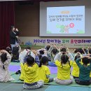 군산시보건소 이미지