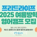 라이프 이미지