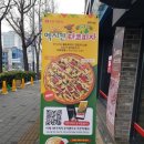 휴대폰7번가 이미지