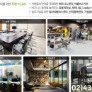 신내환경 이미지