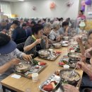 오산노인종합복지관경로식당 이미지