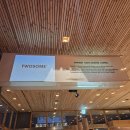 투썸플레이스강남 - 강남구 일원로 28 | 투썸플레이스강남