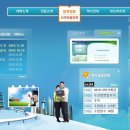 부산디지털대학교 이미지