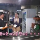 대신카 이미지