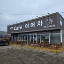 서익산농업협동조합 | 2025년 2월::군산 여행, 피크민 중독자, 출장 지옥, 시험 전 일주일