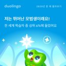 돈케이몰(D.KMALL) | 싱 D+335~406 두달만에 돌아온,,, 소즁한 일기