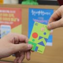 옥천카센타 이미지