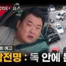 살롱드독 이미지