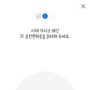 후모바일 이미지