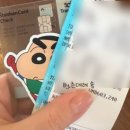 발리 여행 신한 SOL 트래블 체크 카드 인도네시아 사용 후기 ( ATM 출금, 비밀번호, 그랩 등)
