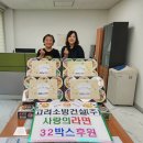 남동건설 이미지