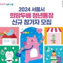 두배