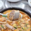 서산시골순대 | 서산 동문동 맛집 <시골순대> 방문 후기, 아쉬운 점