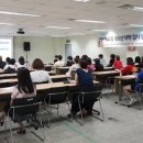 고양시청소년상담복지센터 광교신문
