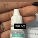 세븐일레븐 전주병원점 이미지