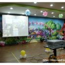 비버어린이집 이미지