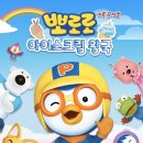 아이스크림 왕국 이미지