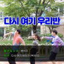 우리ENG