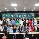 제67회 예술공감 네이버블로그
