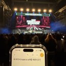 인생 첫 락페 그리고... 페스티벌 깃발 제작 후기