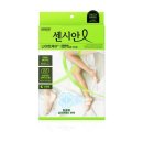 공주뷰티