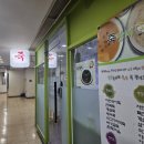 뽑기대장 | 강남역 건강검진 내원 후 죽집, 죽단지 추천 (+대장내시경 후기)