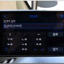 갤럭시 스마트폰 활용법 이미지