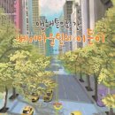 이든환경