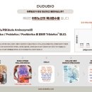 선비묵집 이미지