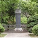 이한응 묘소 이미지