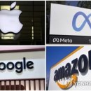 수지테크 이미지